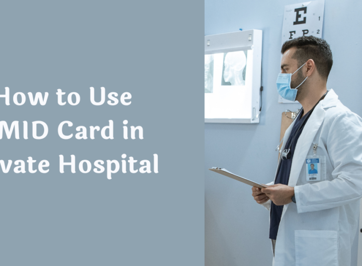 How to Use UMID Card in Private Hospital