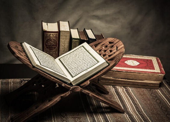 Online Quran Class in uk
