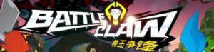 battleclaw-logo1