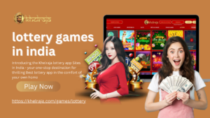 lottery games in india